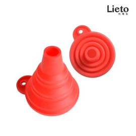 [Lieto_Baby] Lieto silicon mini funnel_100% Silicon material_ Made in KOREA